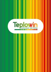 Новинка! Teplowin